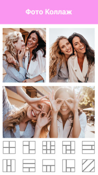 Descargar Maquillaje Filtros para Fotos Belleza para Android captura de pantalla 3