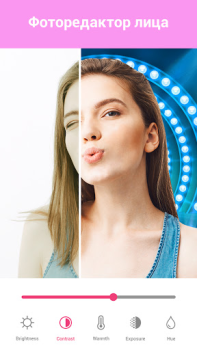 Descargar Maquillaje Filtros para Fotos Belleza para Android captura de pantalla 6