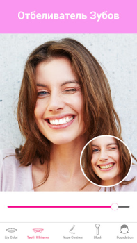 Descargar Maquillaje Filtros para Fotos Belleza para Android captura de pantalla 7