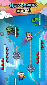 Descargar Wall Kickers Juegos de acción para Android captura de pantalla 4