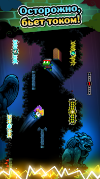Descargar Wall Kickers Juegos de acción para Android captura de pantalla 5