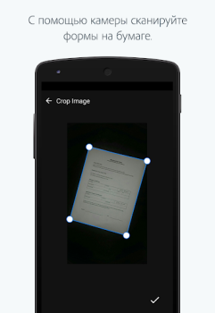 Descargar Adobe Fill & Sign: Herramienta Trabajo para Android captura de pantalla 2