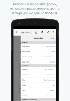 Descargar Adobe Fill & Sign: Herramienta Trabajo para Android captura de pantalla 3
