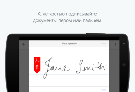 Descargar Adobe Fill & Sign: Herramienta Trabajo para Android captura de pantalla 4