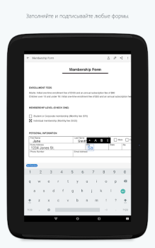 Descargar Adobe Fill & Sign: Herramienta Trabajo para Android captura de pantalla 5