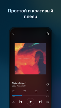 Descargar Lark Player:Reproductor Música Música y audio para Android captura de pantalla 2