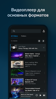Descargar Lark Player:Reproductor Música Música y audio para Android captura de pantalla 6