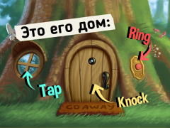 Descargar Do Not Disturb! Juego de Broma Juegos de aprendizaje para Android captura de pantalla 7