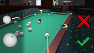 Descargar Russian Billiard Pool Juegos de deporte para Android captura de pantalla 4