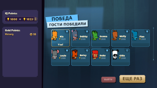 Descargar Suspects: Mansión Misteriosa Juegos de acción para Android captura de pantalla 6