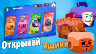 Descargar Бабл Квас Juegos de acción para Android captura de pantalla 3