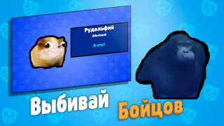 Descargar Бабл Квас Juegos de acción para Android captura de pantalla 4