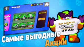 Descargar Бабл Квас Juegos de acción para Android captura de pantalla 7