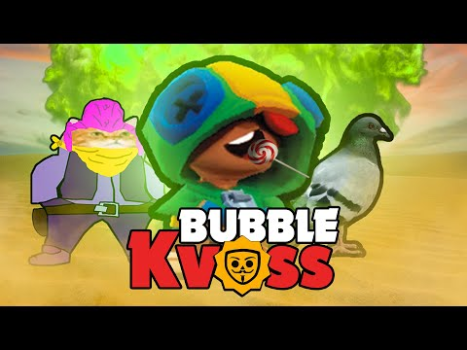 Descargar Бабл Квас Juegos de acción para Android captura de pantalla 8