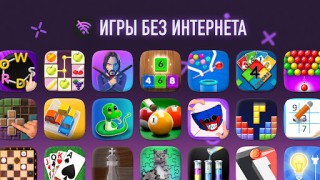 Descargar Juegos sin internet - conexión Juegos casuales para Android captura de pantalla 2