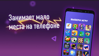 Descargar Juegos sin internet - conexión Juegos casuales para Android captura de pantalla 3