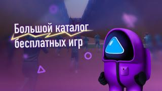 Descargar Juegos sin internet - conexión Juegos casuales para Android captura de pantalla 4