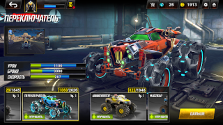 Descargar RACE: Rocket Arena Car Extreme Raza para Android captura de pantalla 4
