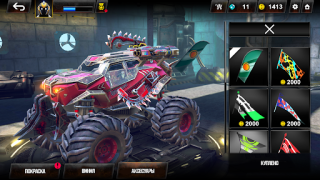 Descargar RACE: Rocket Arena Car Extreme Raza para Android captura de pantalla 5