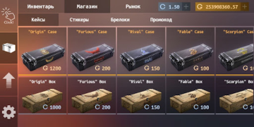 Descargar Кейс кликер Simuladores para Android captura de pantalla 3