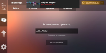 Descargar Кейс кликер Simuladores para Android captura de pantalla 5