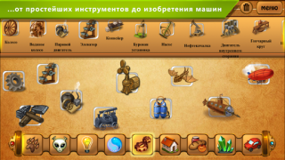 Descargar Alquimia Clásica HD Rompecabezas para Android captura de pantalla 3