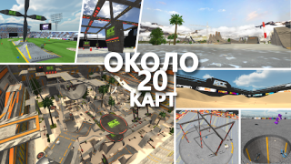 Descargar RCC - Real Car Crash Simulator Raza para Android captura de pantalla 3