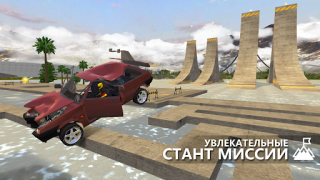 Descargar RCC - Real Car Crash Simulator Raza para Android captura de pantalla 4