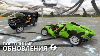 Descargar RCC - Real Car Crash Simulator Raza para Android captura de pantalla 6