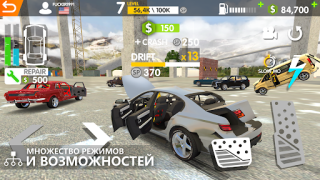 Descargar RCC - Real Car Crash Simulator Raza para Android captura de pantalla 7