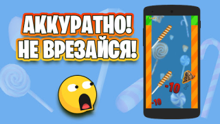 Descargar Candy Cat Arcada para Android captura de pantalla 7