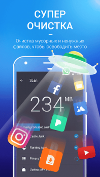 Descargar AMC Security - Clean & Mejora Herramientas para Android captura de pantalla 3