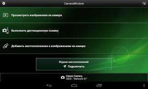 Descargar Canon CameraWindow Foto para Android captura de pantalla 5