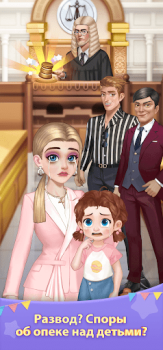 Descargar Hey Beauty: Love & Puzzle Juegos casuales para Android captura de pantalla 2