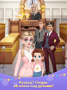 Descargar Hey Beauty: Love & Puzzle Juegos casuales para Android captura de pantalla 6