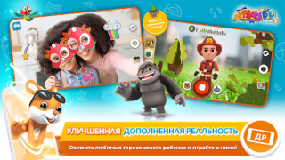 Descargar Applaydu juegos en familia Juegos de aprendizaje para Android captura de pantalla 4