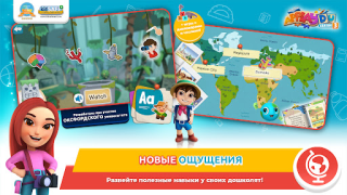 Descargar Applaydu juegos en familia Juegos de aprendizaje para Android captura de pantalla 5