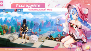 Descargar The Legend of Neverland Juegos de rol para Android captura de pantalla 3