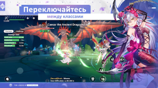 Descargar The Legend of Neverland Juegos de rol para Android captura de pantalla 4