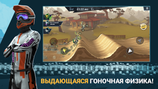 Descargar Mad Skills Motocross 3 Raza para Android captura de pantalla 7