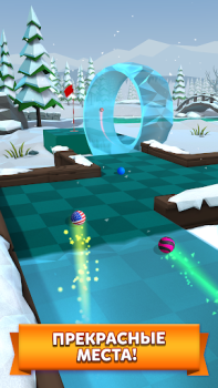 Descargar Golf Battle Juegos de deporte para Android captura de pantalla 3