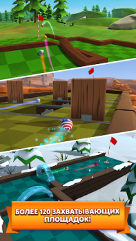 Descargar Golf Battle Juegos de deporte para Android captura de pantalla 5