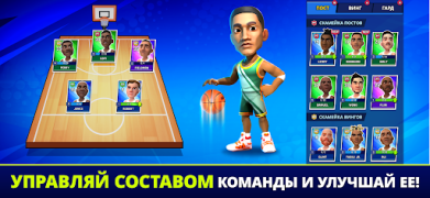Descargar Mini Basketball Juegos de deporte para Android captura de pantalla 3