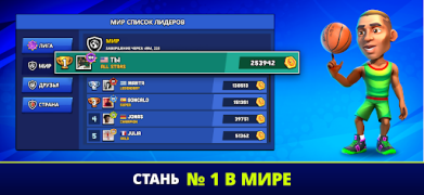 Descargar Mini Basketball Juegos de deporte para Android captura de pantalla 6