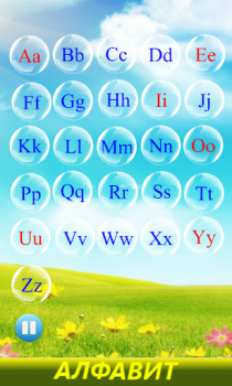 Descargar Alfabeto. Aprender las letras Educación para Android captura de pantalla 2