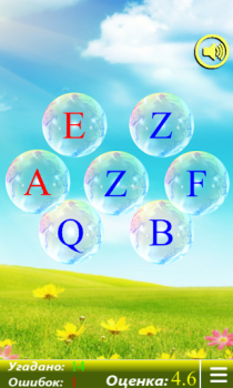Descargar Alfabeto. Aprender las letras Educación para Android captura de pantalla 6