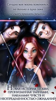 Descargar Historia de amor de vampiros Simuladores para Android