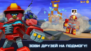 Descargar Angry Birds Transformers Arcada para Android captura de pantalla 3