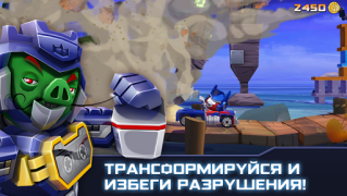 Descargar Angry Birds Transformers Arcada para Android captura de pantalla 4