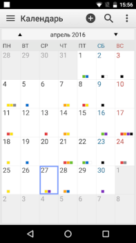 ColorNote Bloc de notas Notas